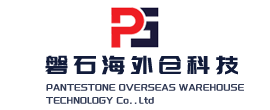 胶原蛋白肽有多强大？-行业动态-波兰海外仓 -乌克兰海外仓-乌克兰头程运输-欧洲仓储服务-欧洲海外仓一件代发-大件带电欧洲恒温仓，中大件，一件代发，退货处理，售后维修，乌克兰头程运输
